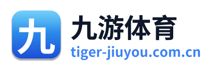 九游体育